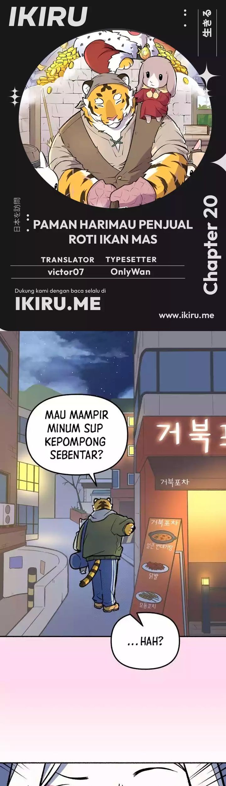 Halaman 114