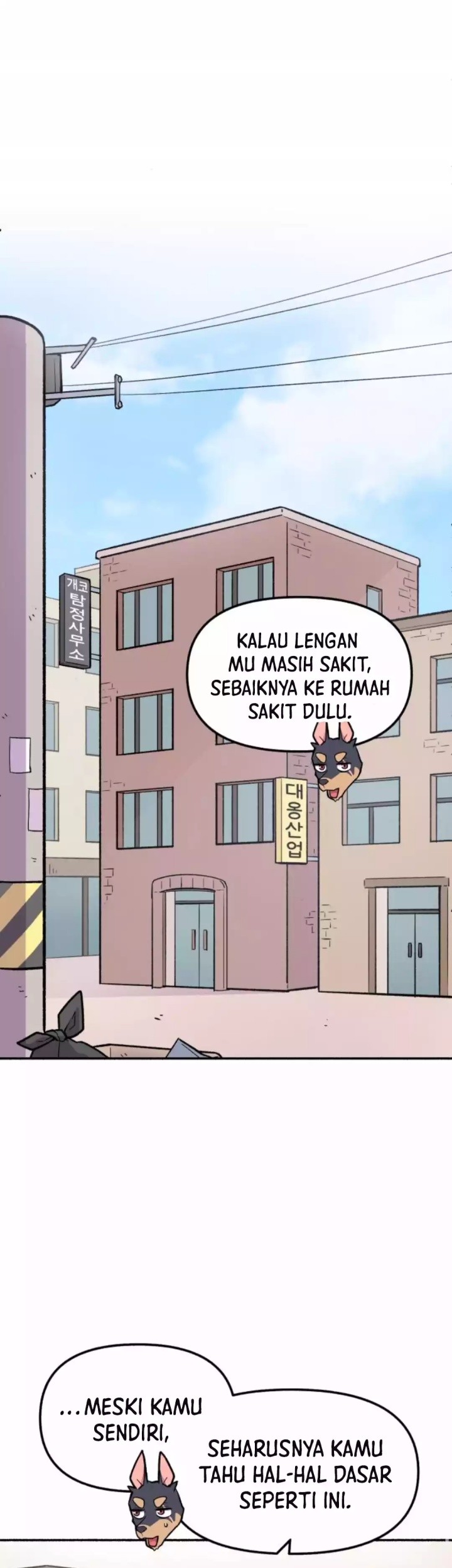 Halaman 134
