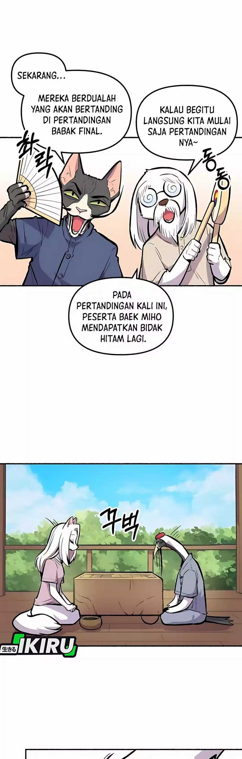 Halaman 112