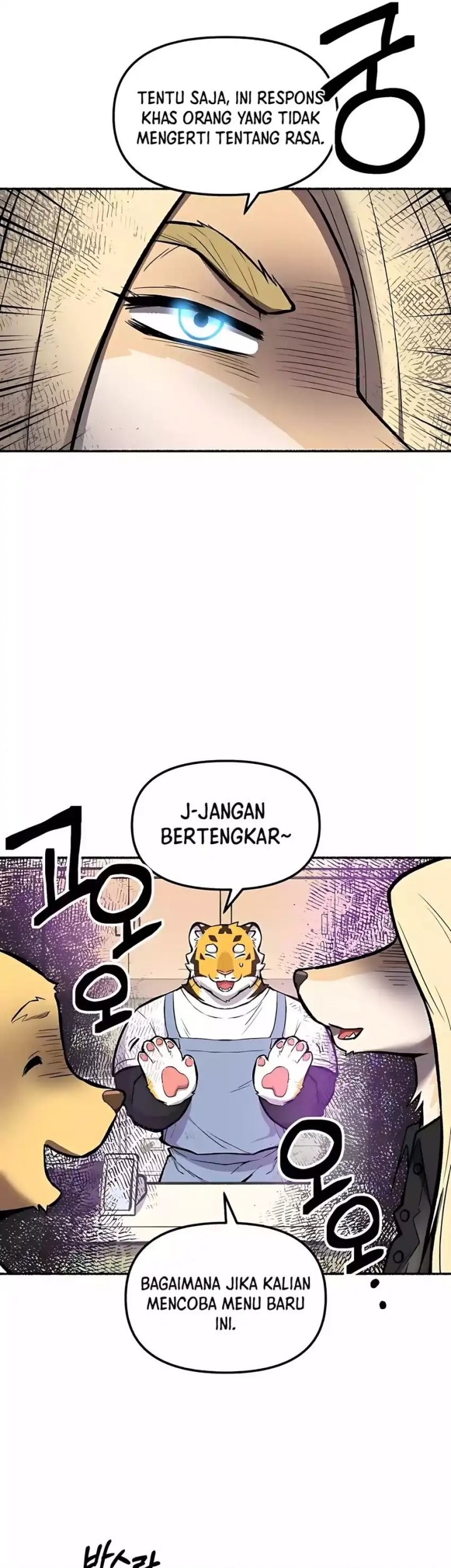 Halaman 85