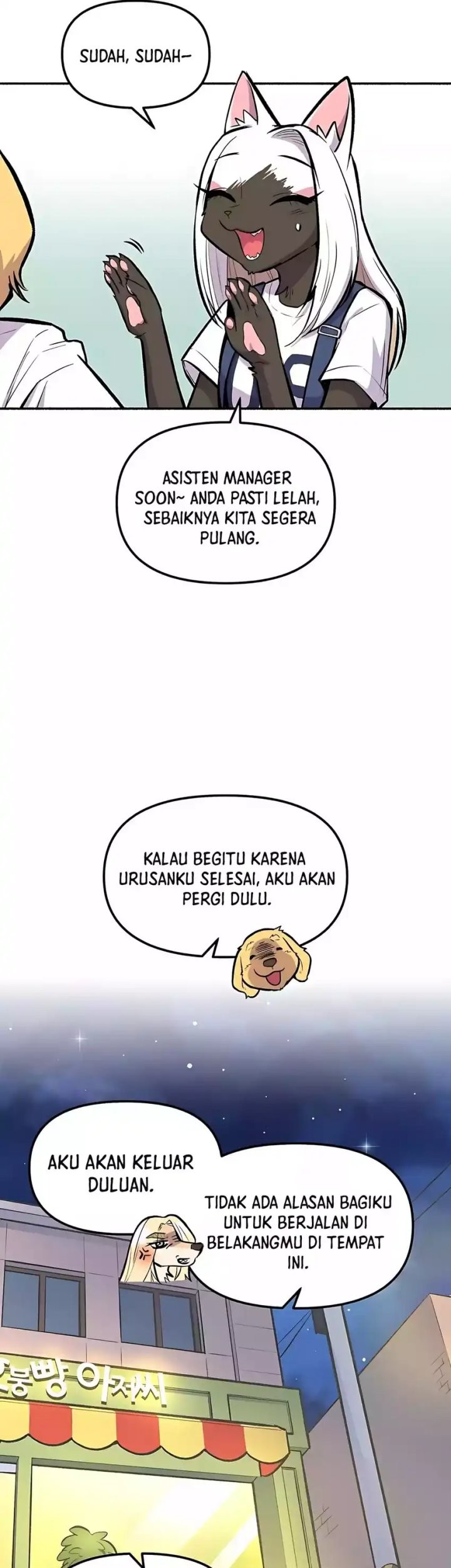 Halaman 89