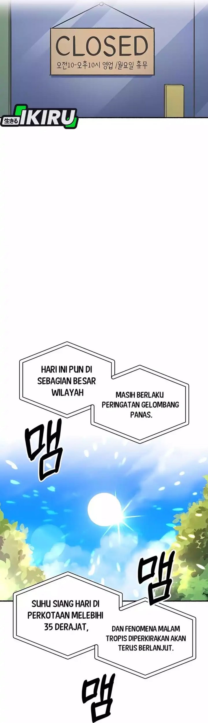 Halaman 97