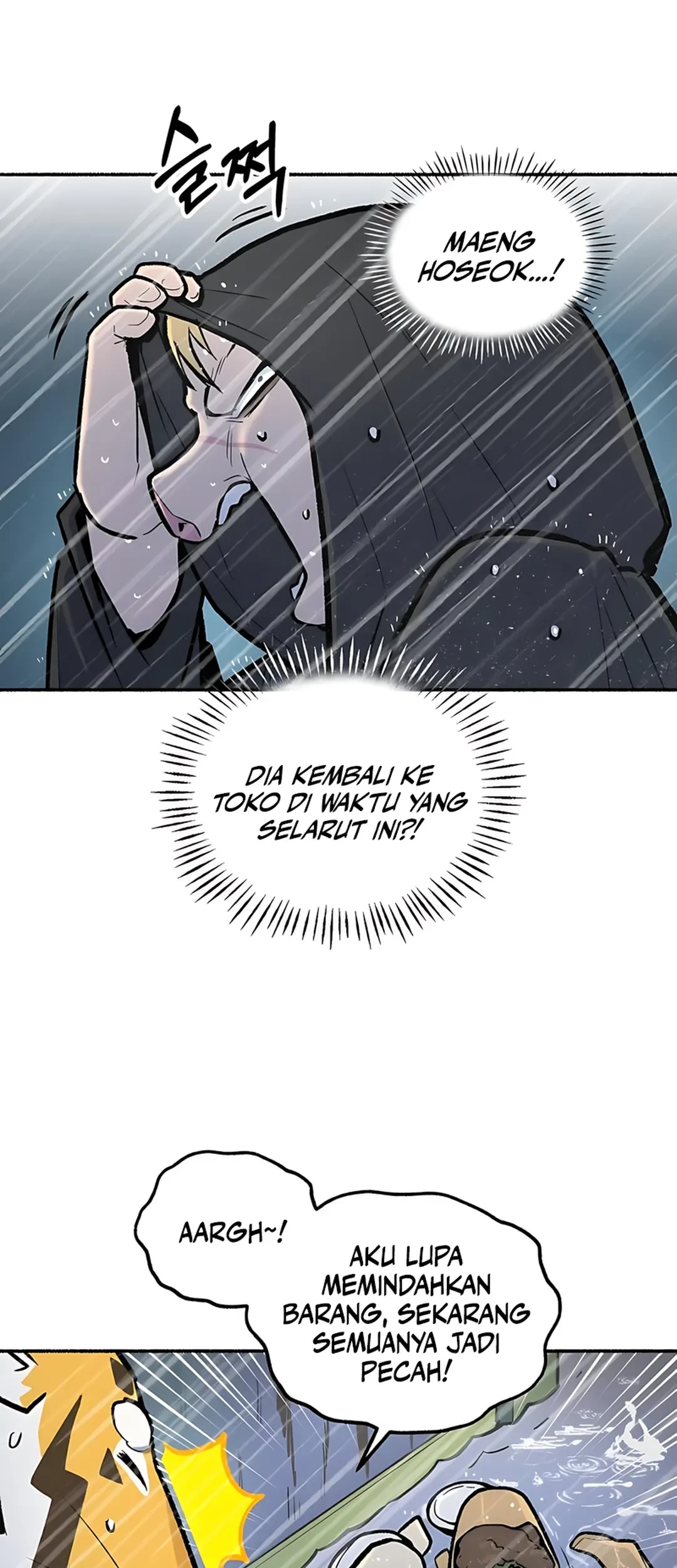 Halaman 58