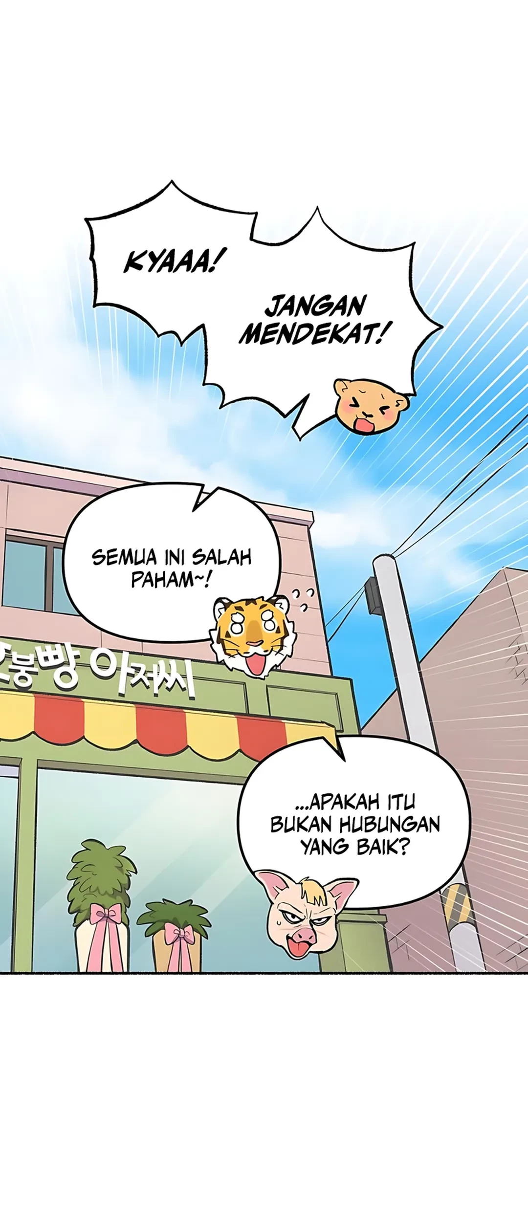 Halaman 58