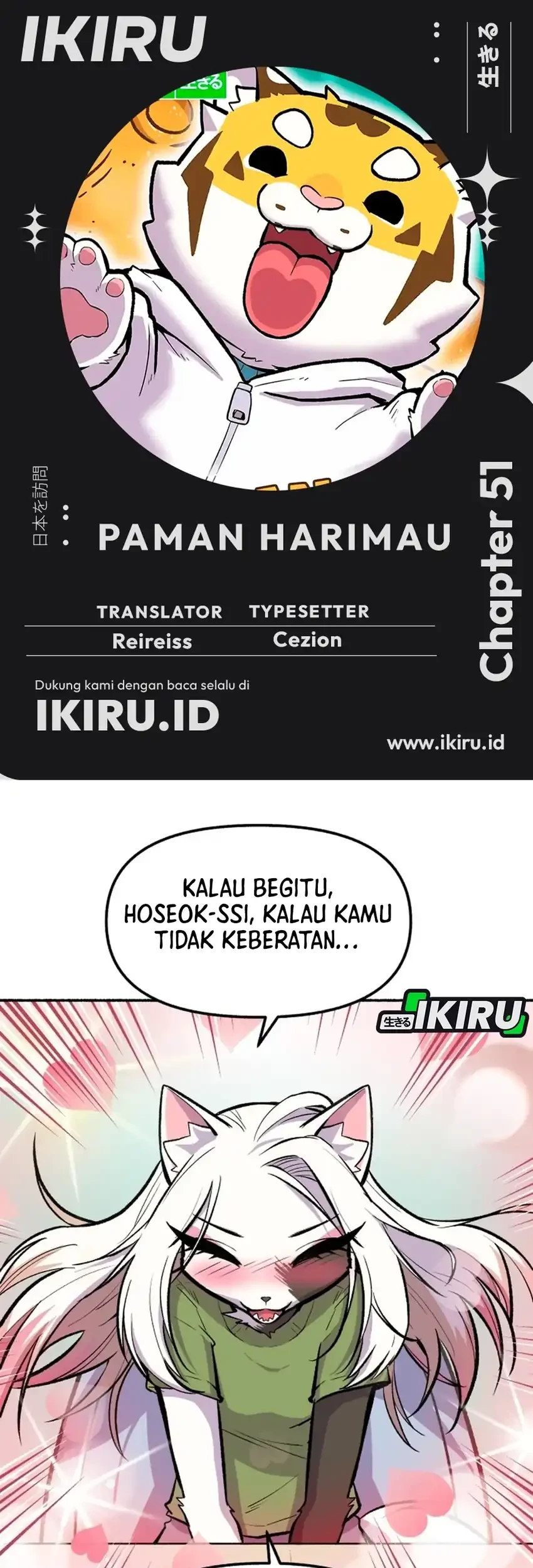 Halaman 84