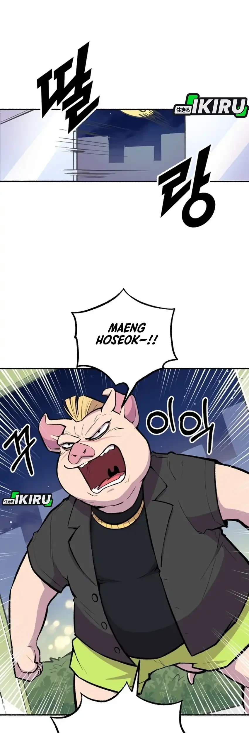 Halaman 100