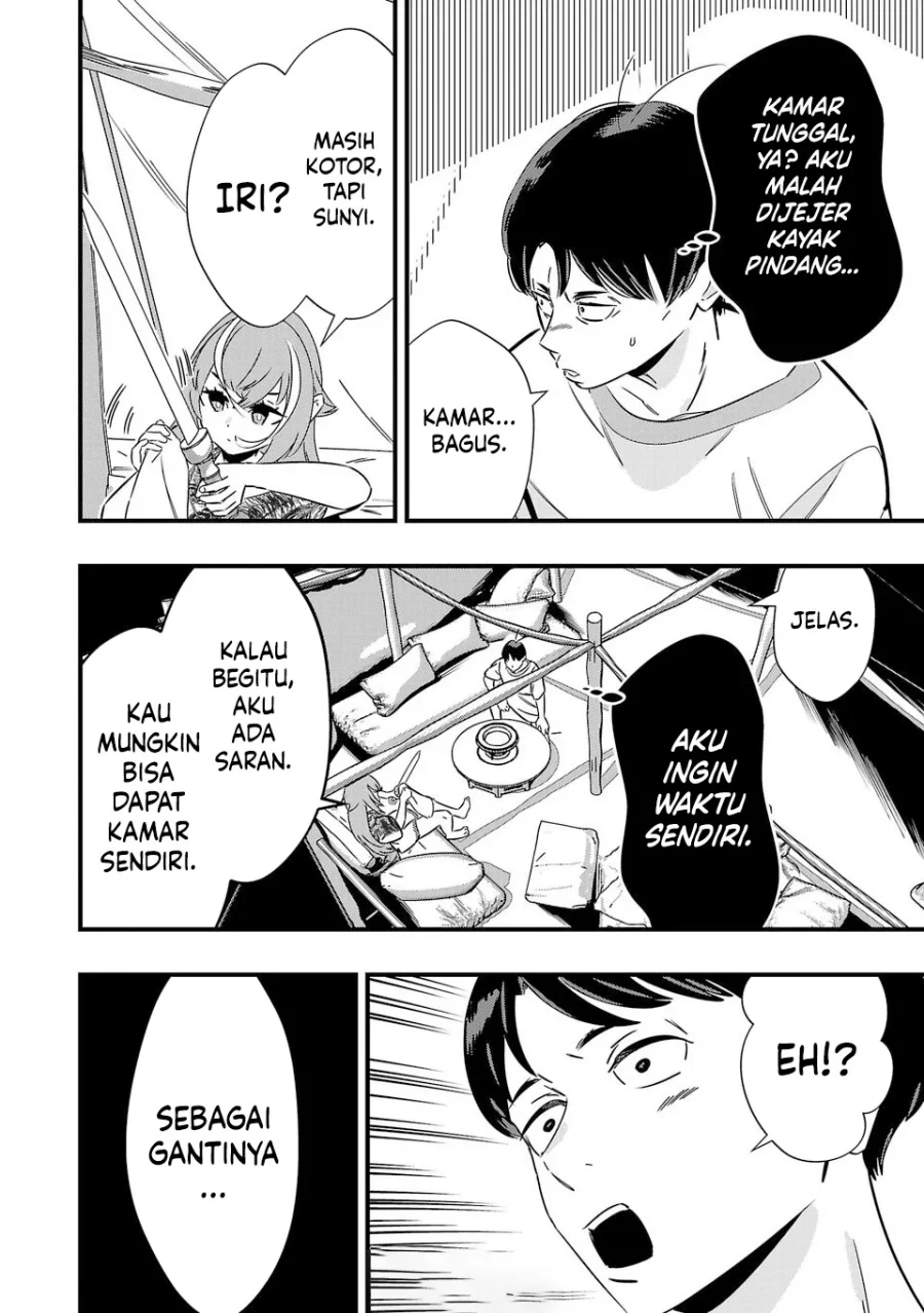 Halaman 17