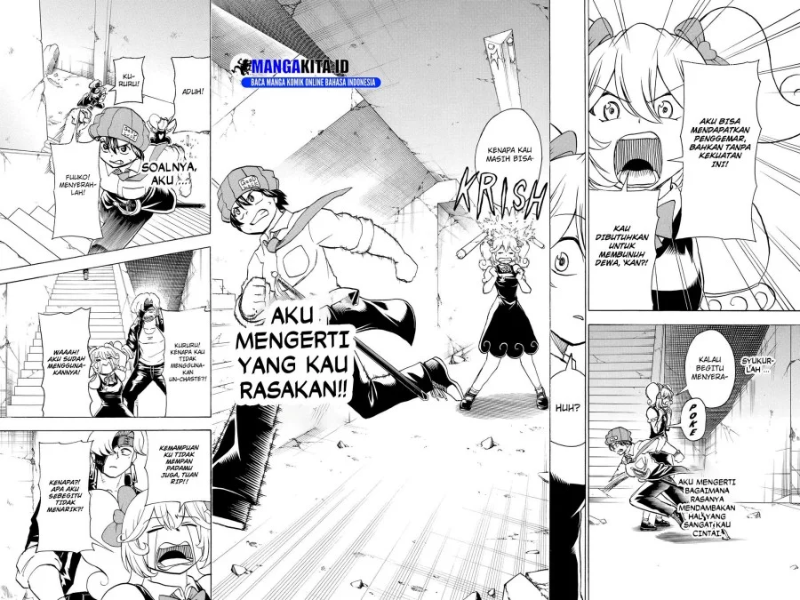Halaman 12