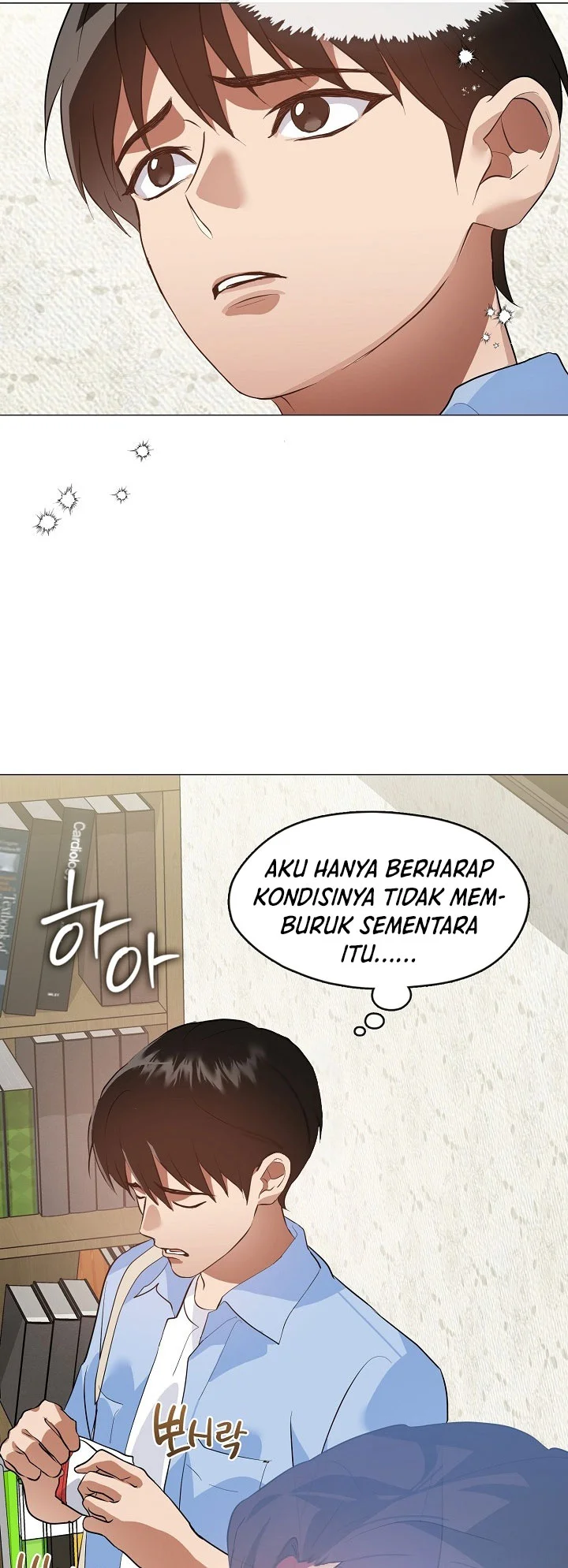 Halaman 49