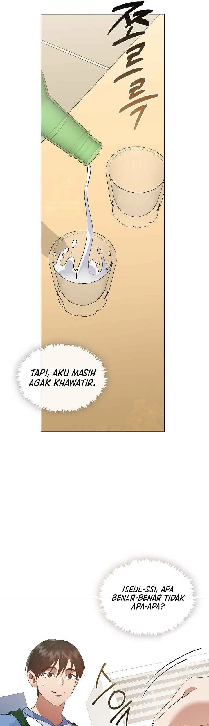 Halaman 46