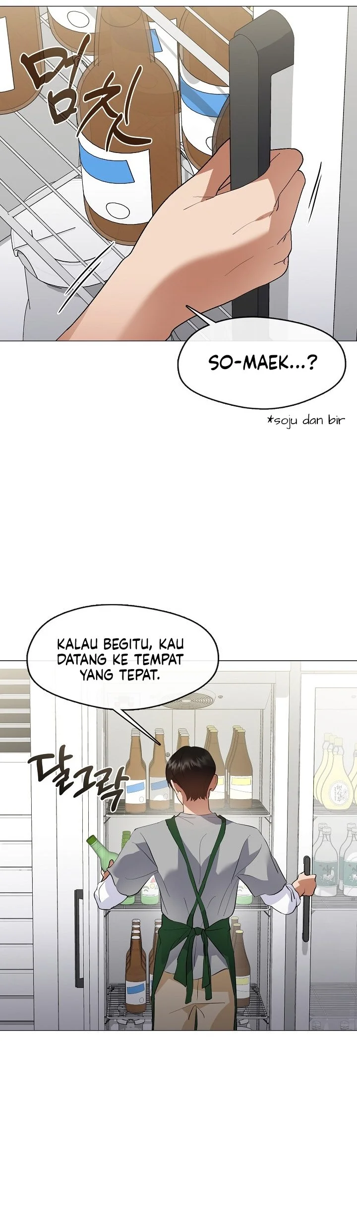Halaman 99