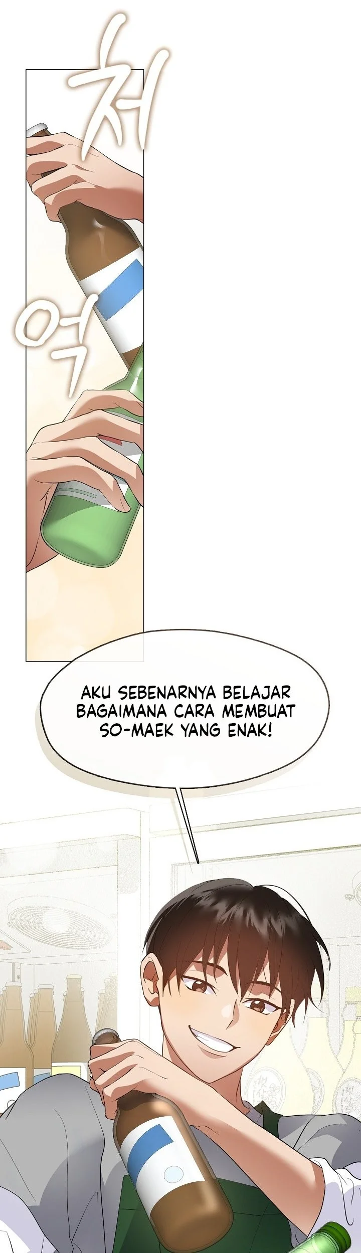 Halaman 100