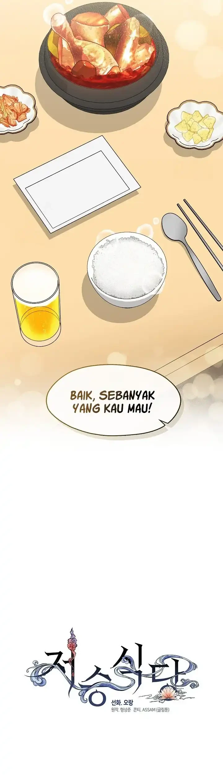 Halaman 171