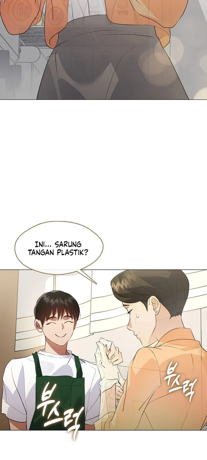 Halaman 351