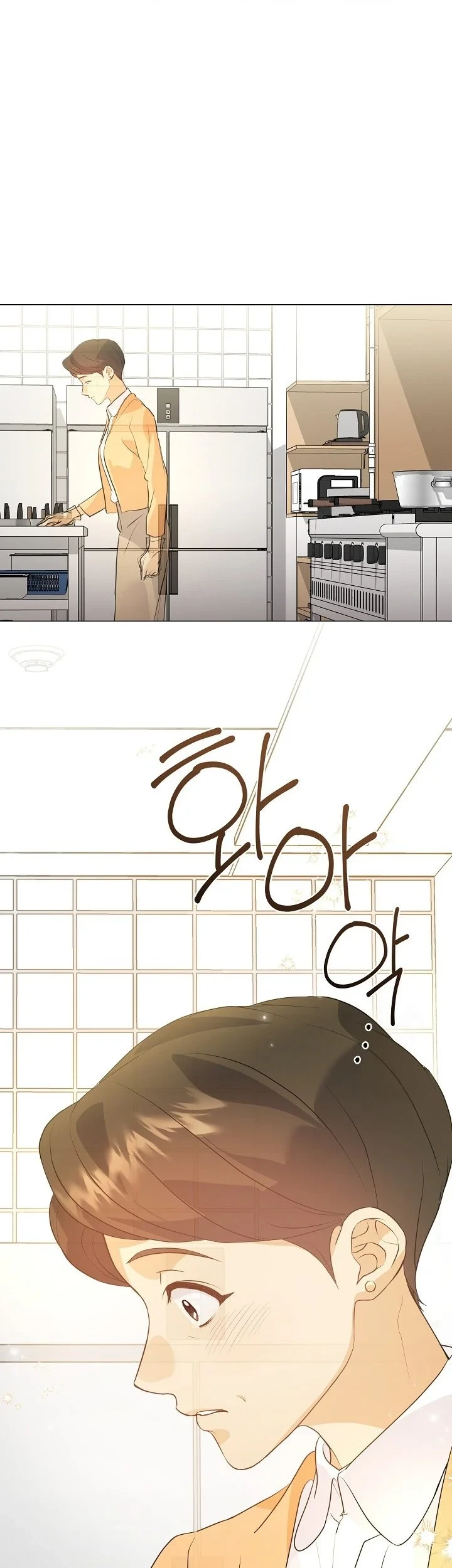 Halaman 354