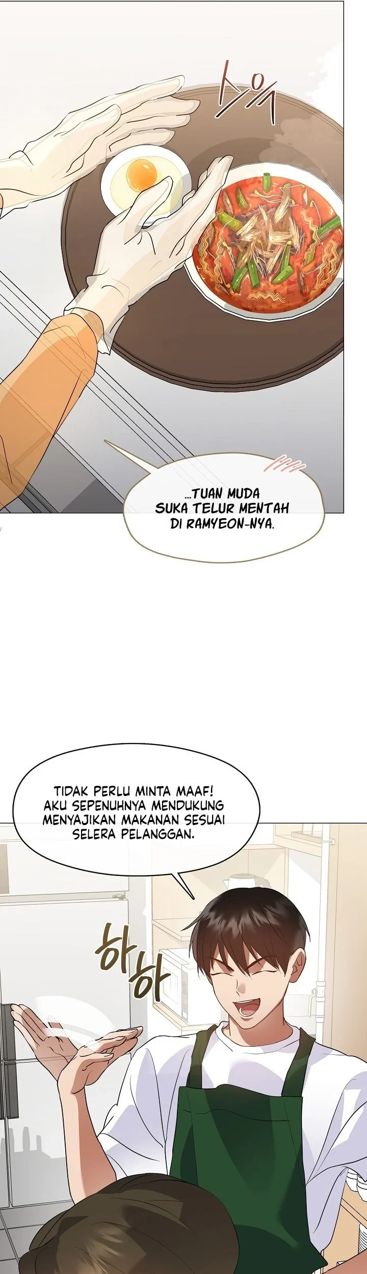 Halaman 364