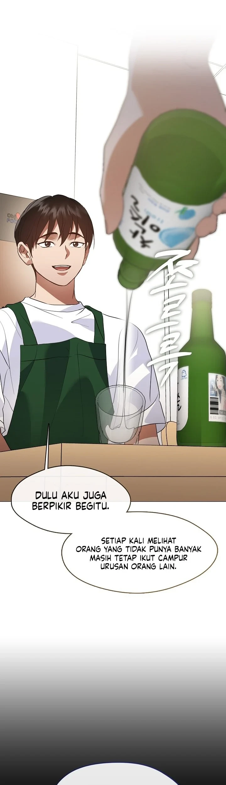 Halaman 425