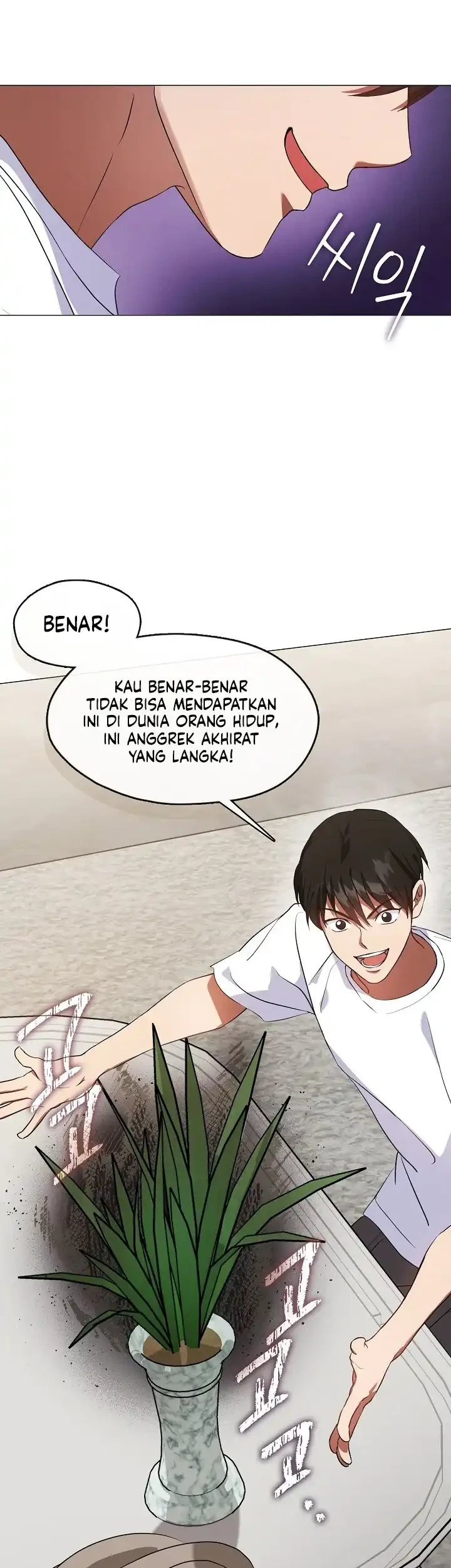 Halaman 112