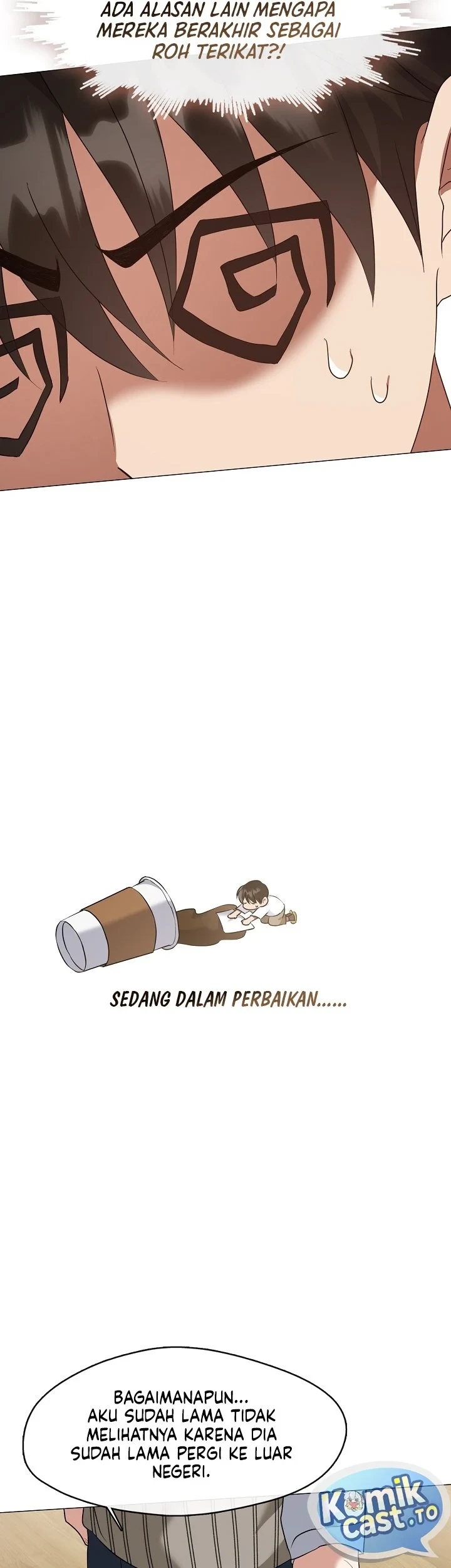 Halaman 117