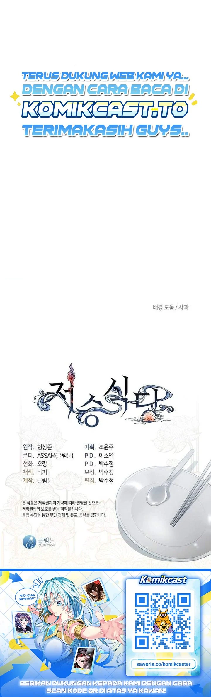 Halaman 135
