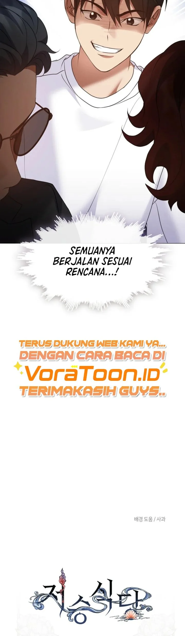Halaman 122