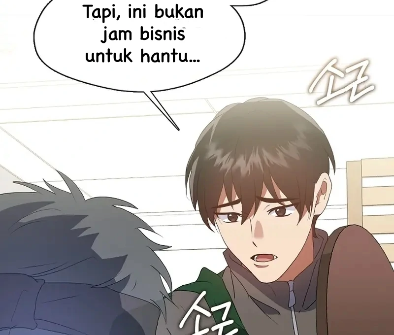 Halaman 88
