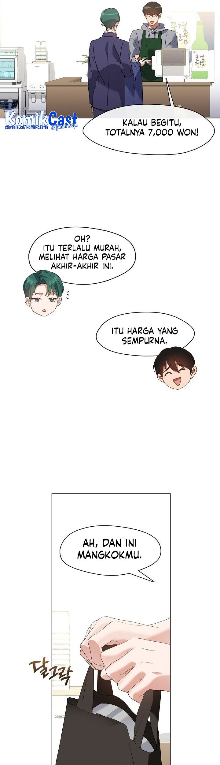 Halaman 88