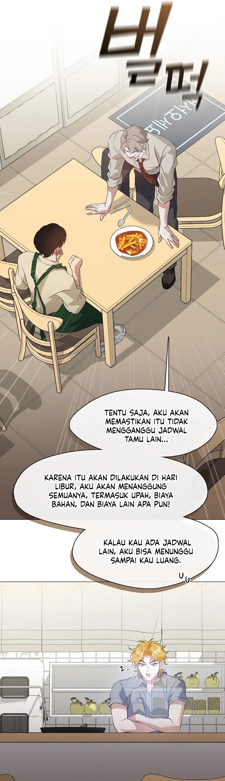 Halaman 208