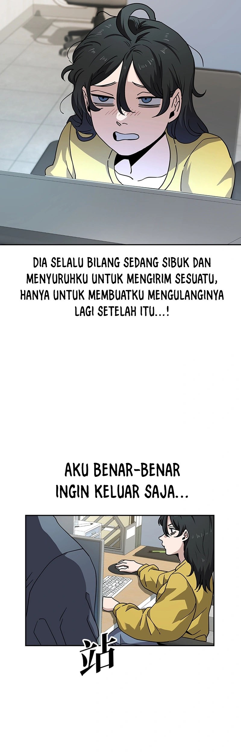 Halaman 33