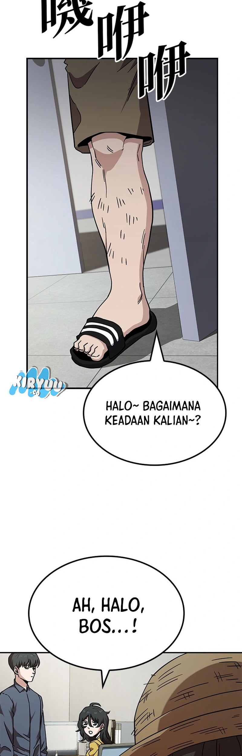 Halaman 42