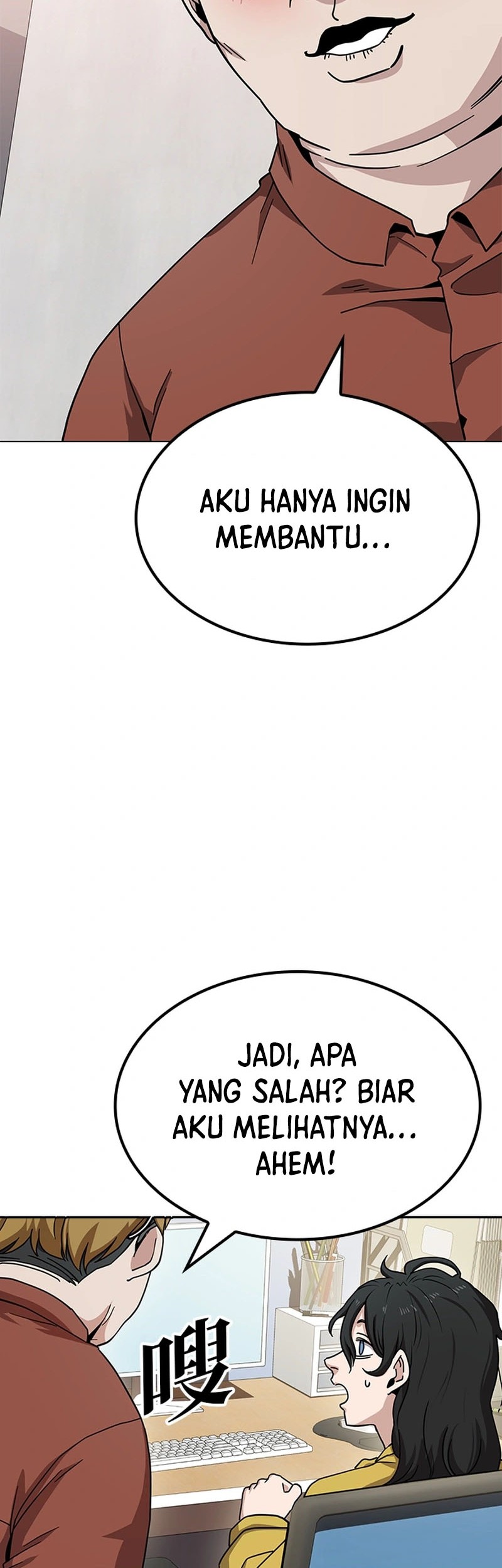 Halaman 26