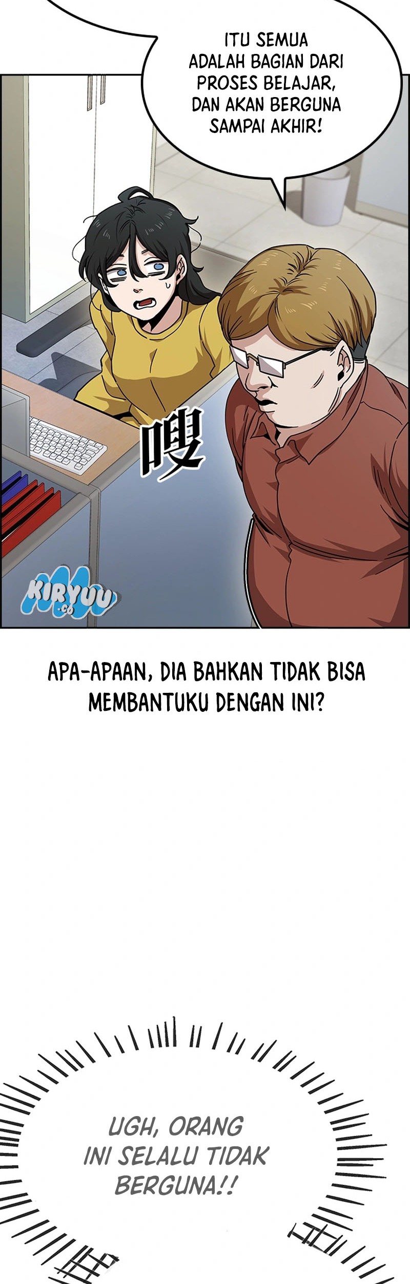 Halaman 30