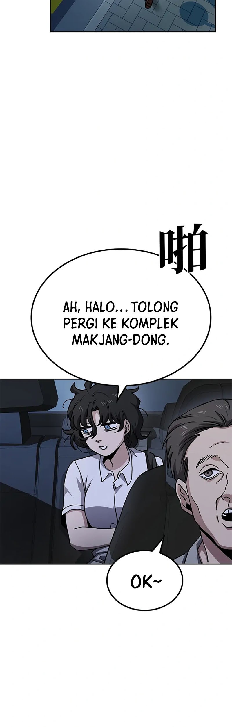 Halaman 113