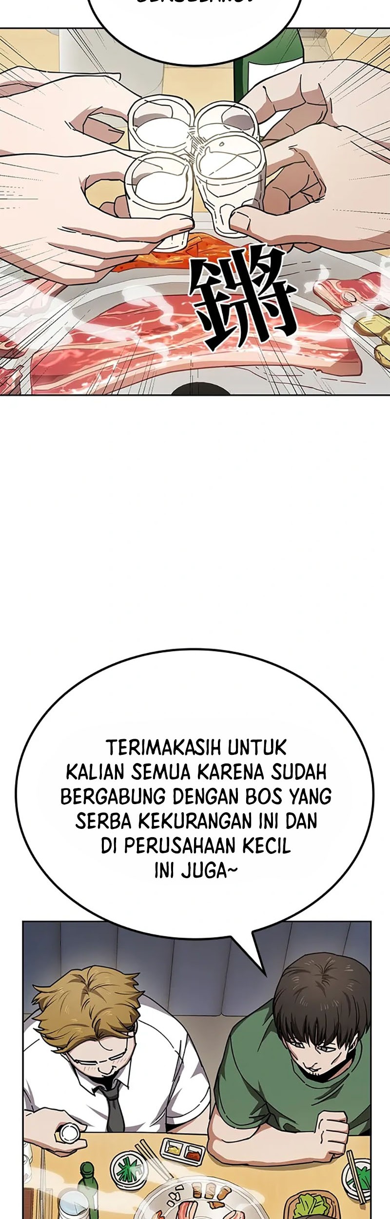 Halaman 73