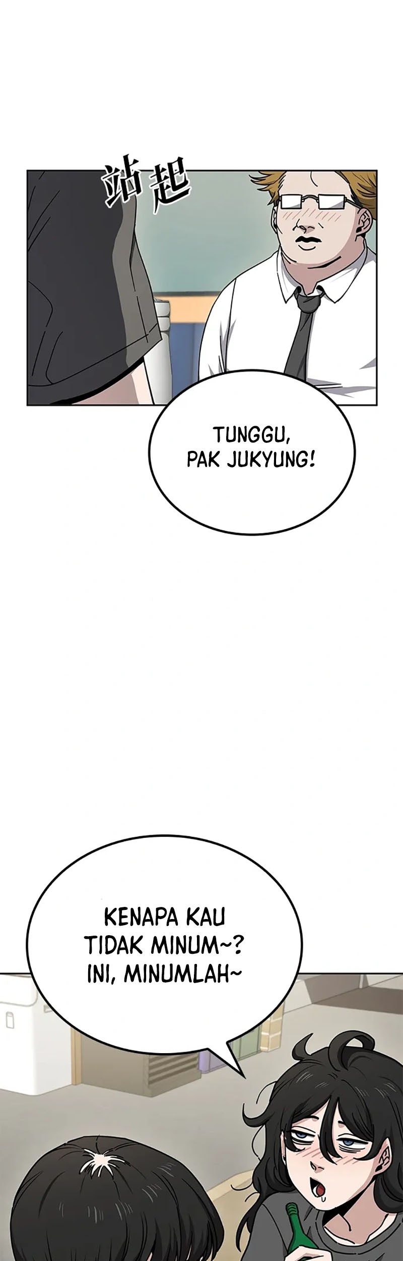 Halaman 80