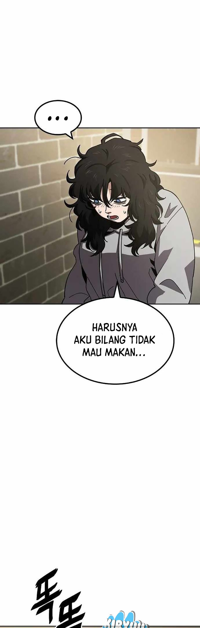 Halaman 234