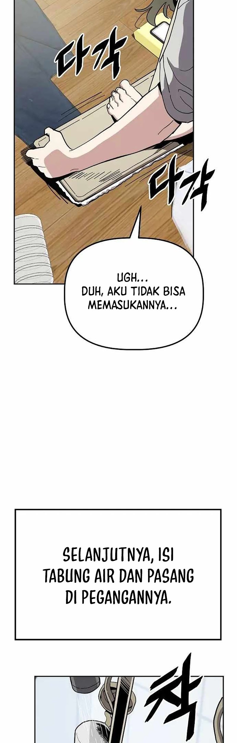 Halaman 73