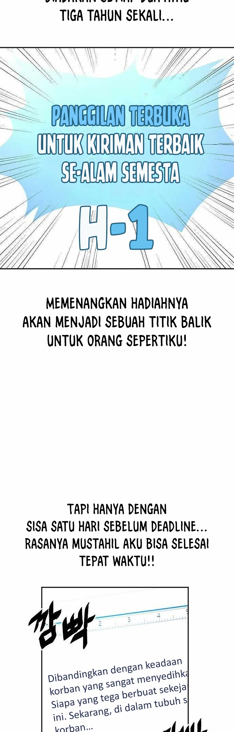 Halaman 76