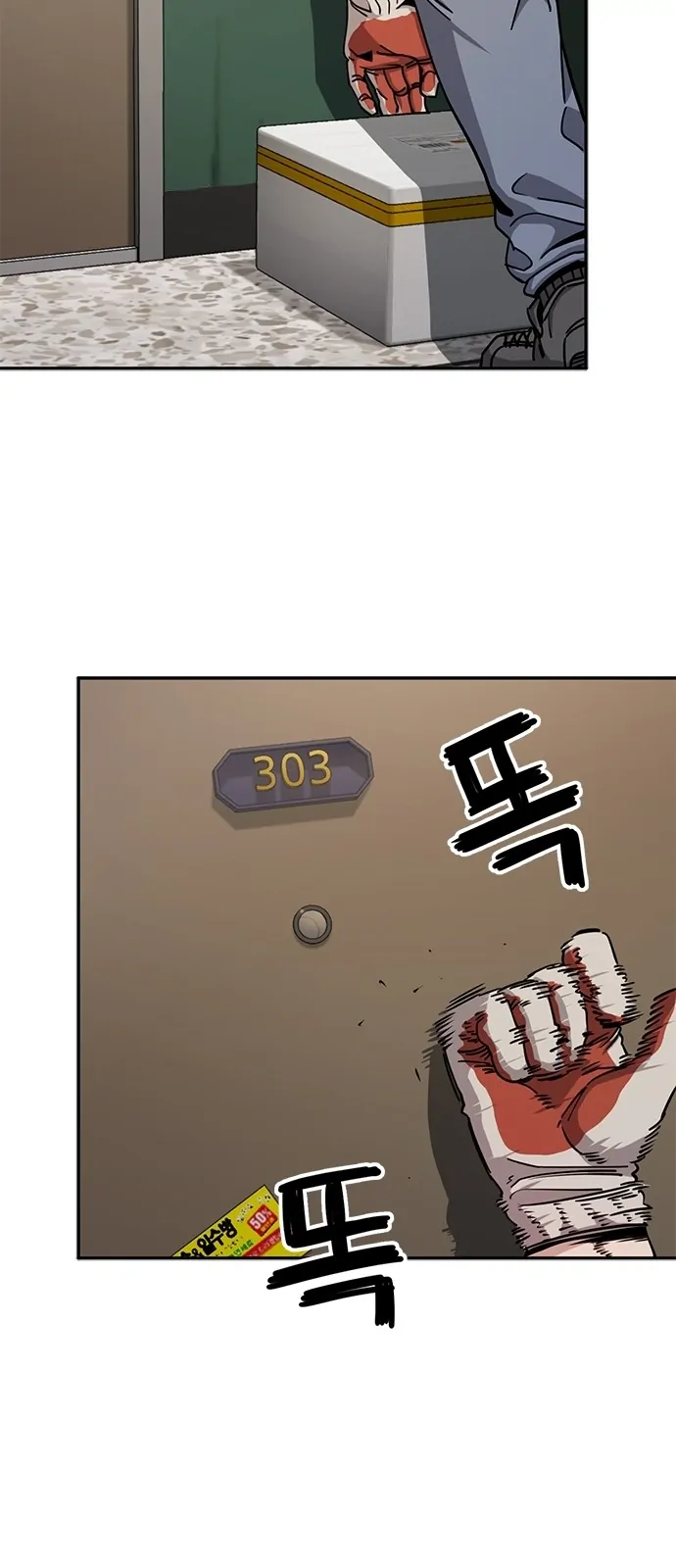 Halaman 308