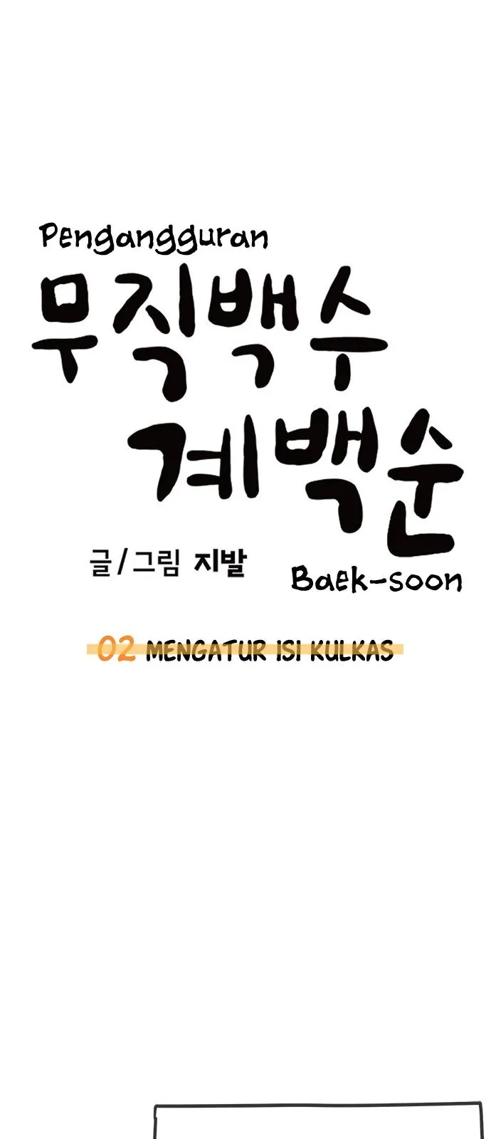 Halaman 366