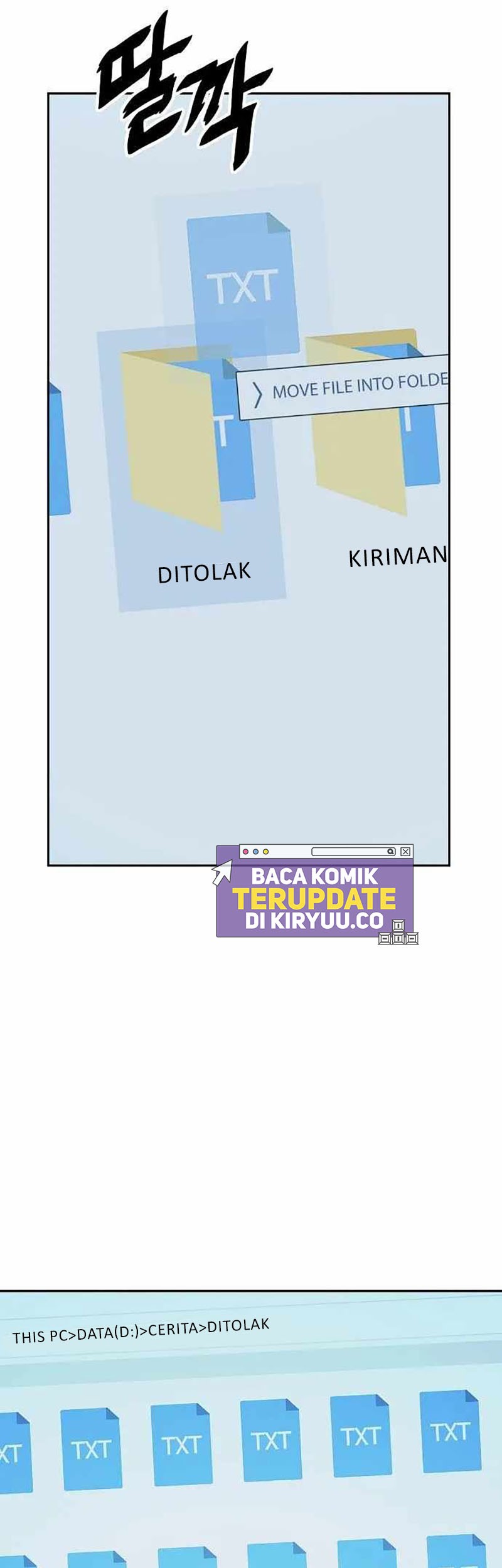 Halaman 248