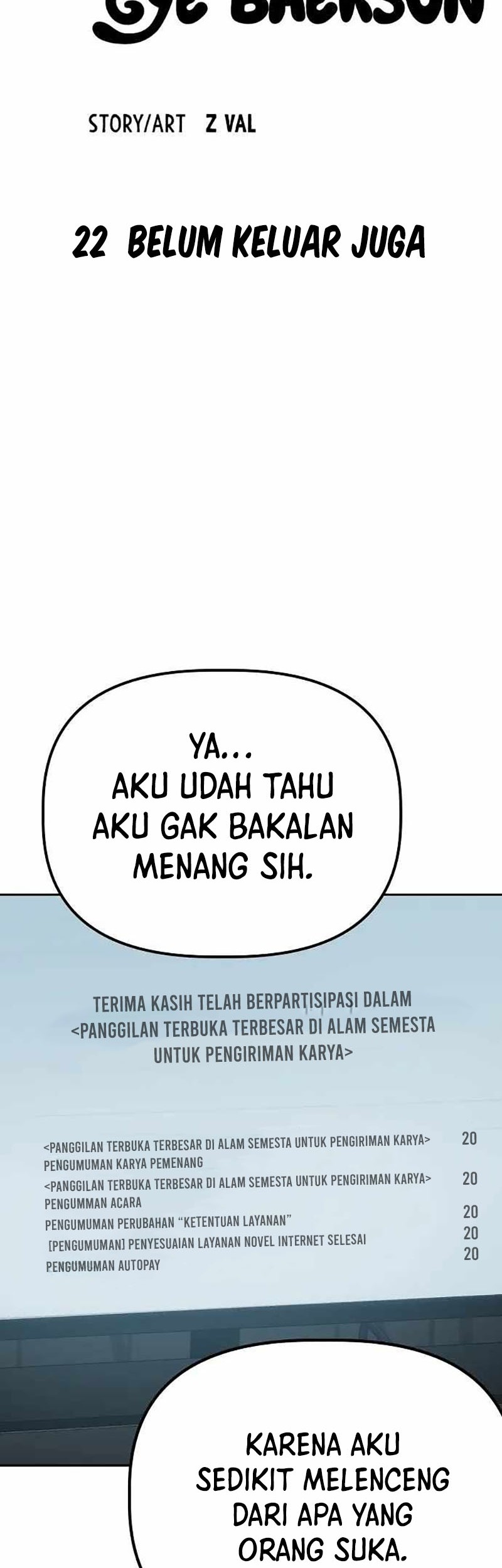 Halaman 221