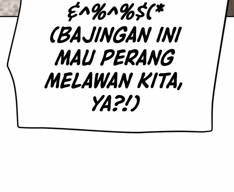 Halaman 79