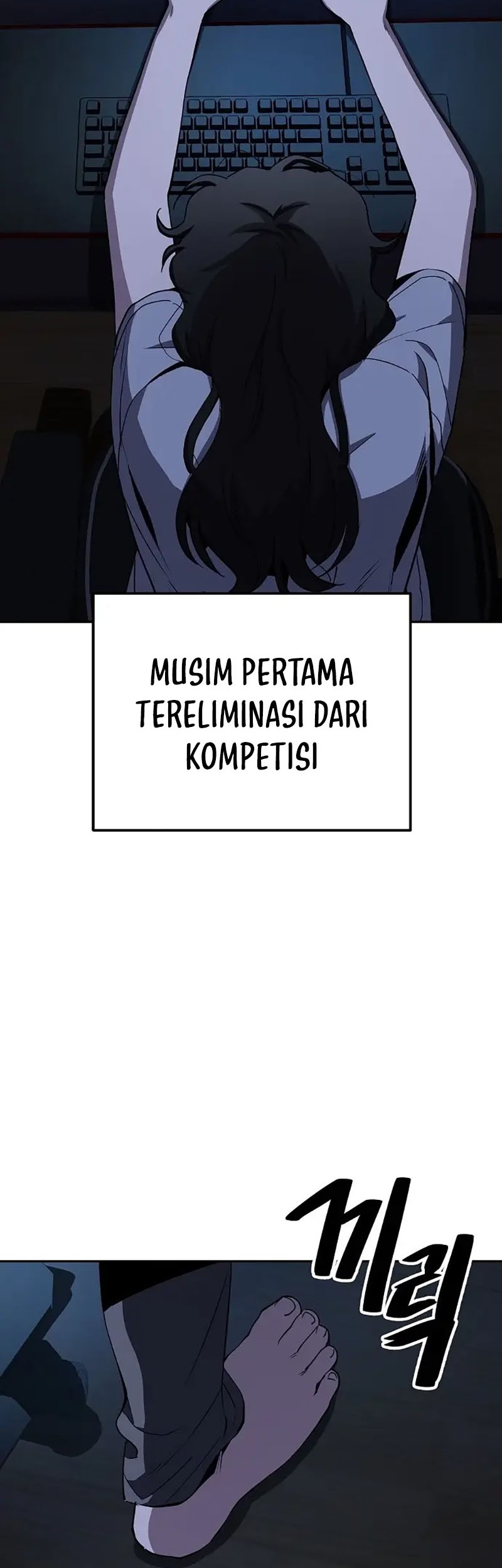 Halaman 81
