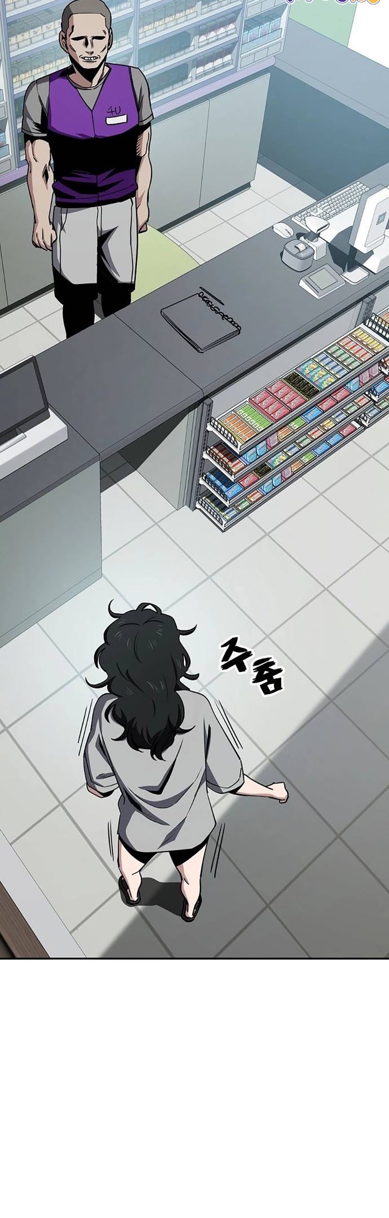 Halaman 110
