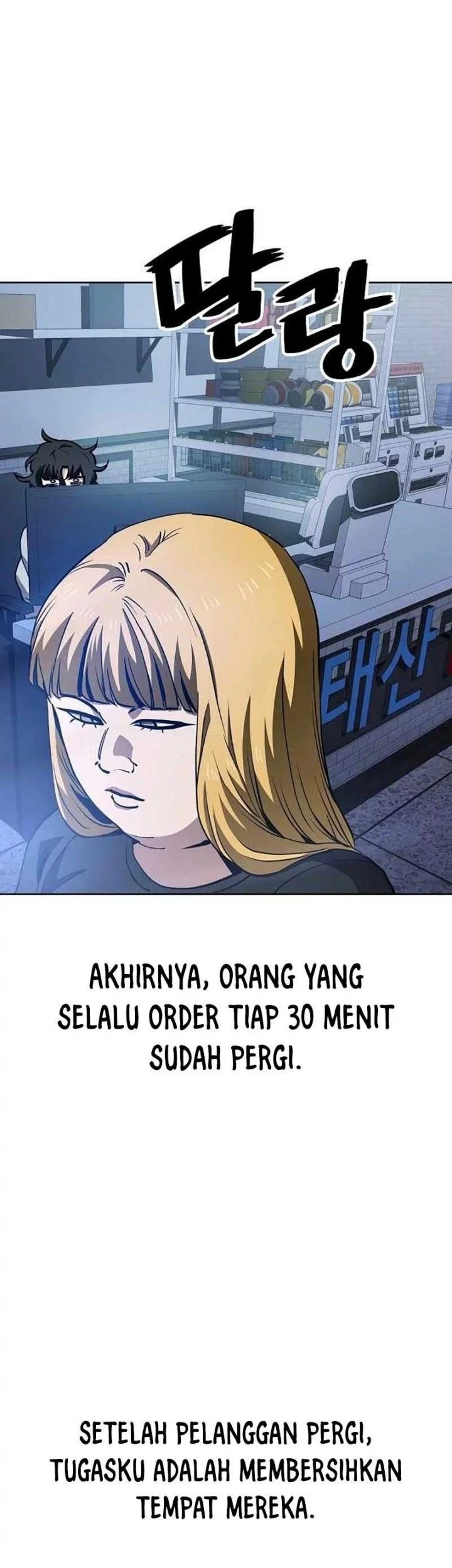 Halaman 247