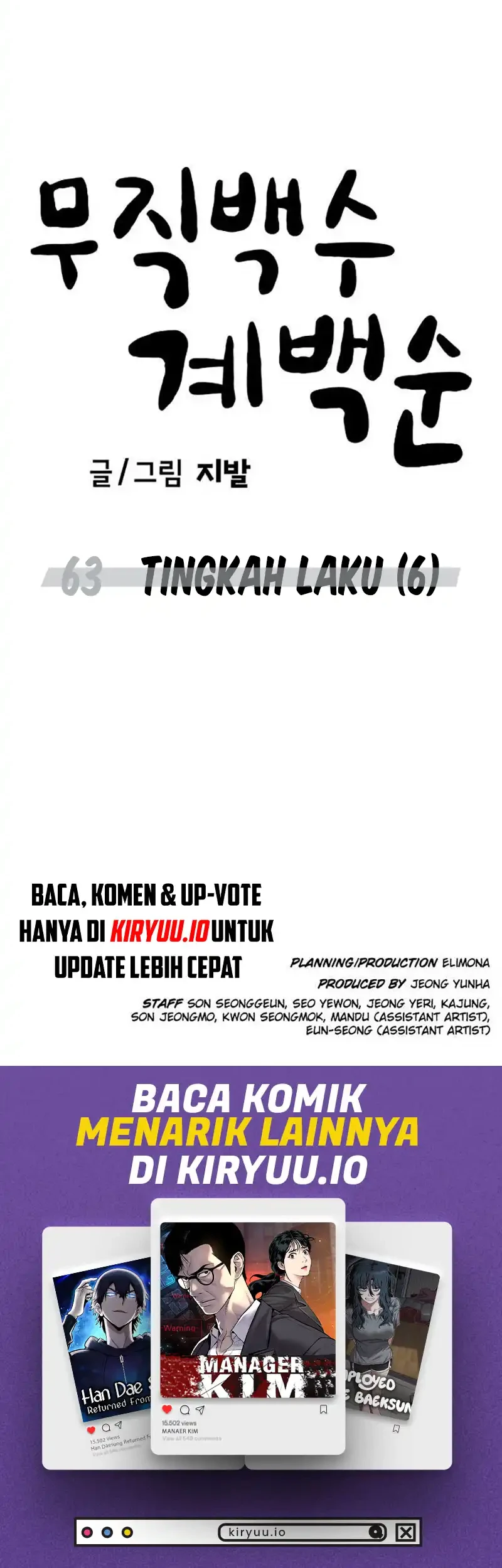 Halaman 74