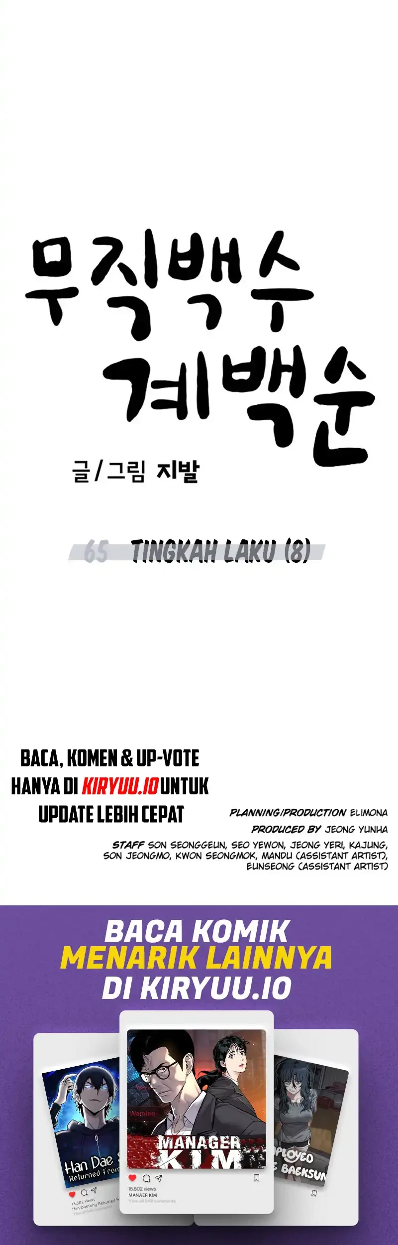 Halaman 168