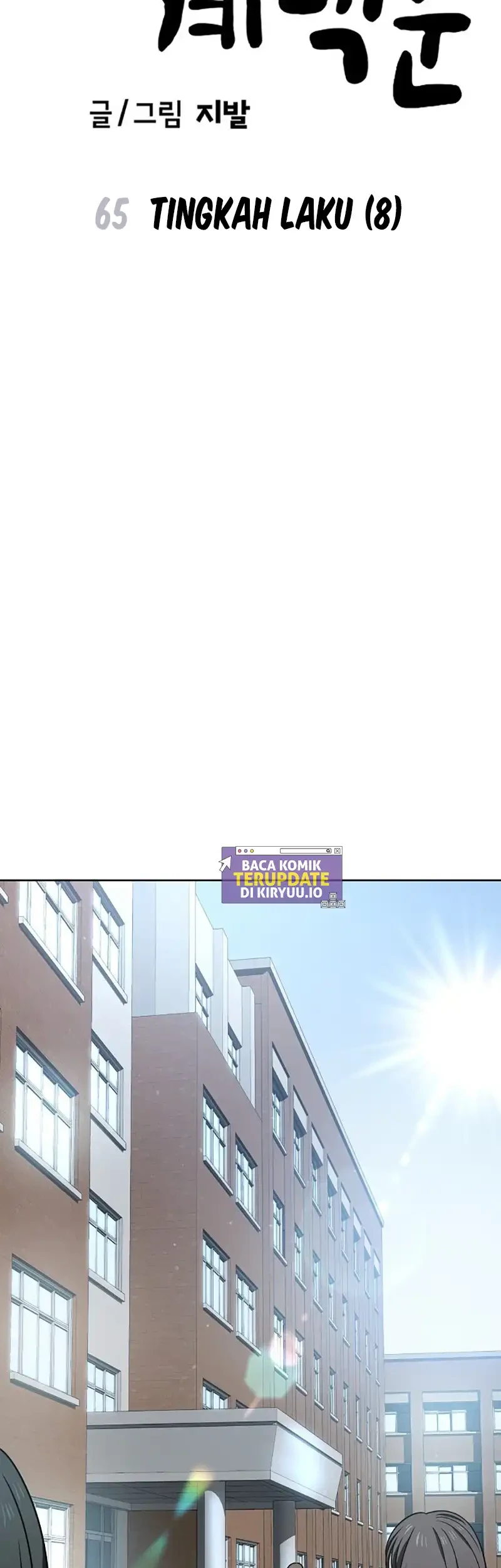 Halaman 125