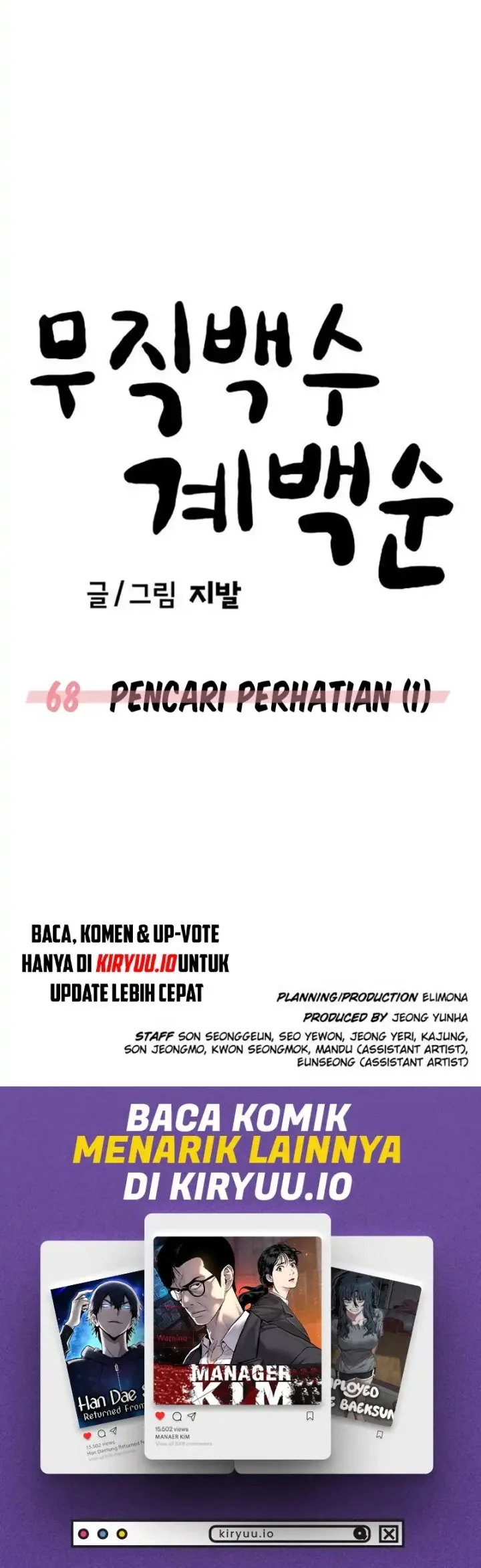 Halaman 245